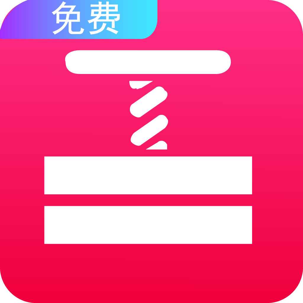图标