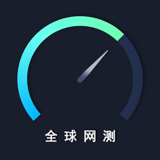图标