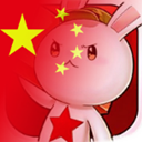 图标